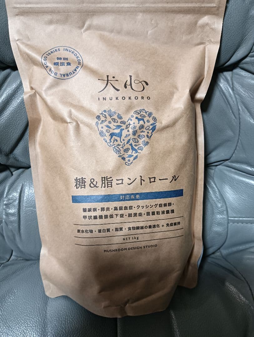 犬心 糖＆脂コントロール 1キロ　5セット