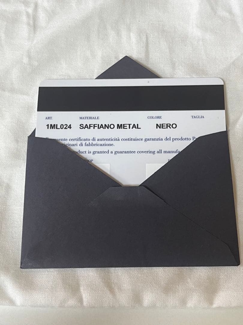 ☆最終値下げPRADA VITELLO MOVE 1ML024 黒 ヴィッテロ