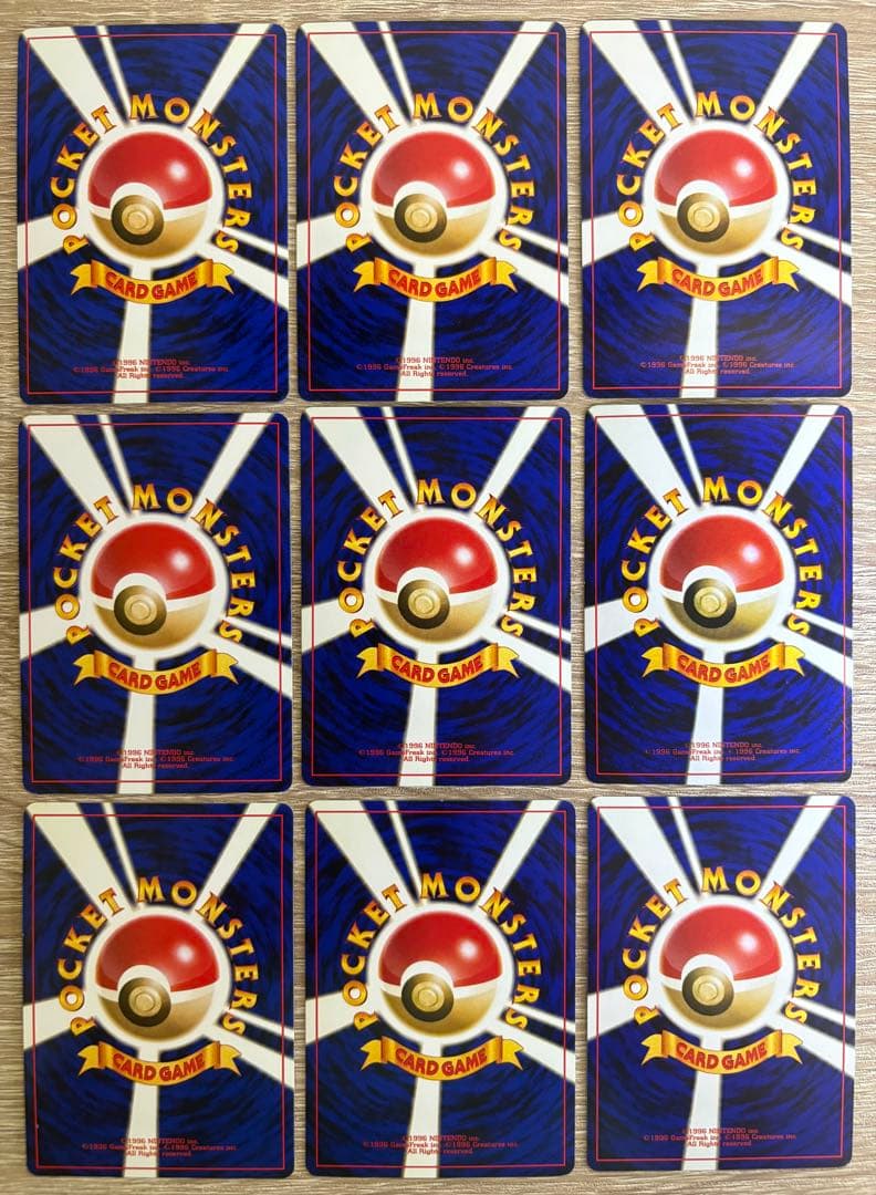 Neoシリーズの鋼タイプセット ポケモンカード旧裏