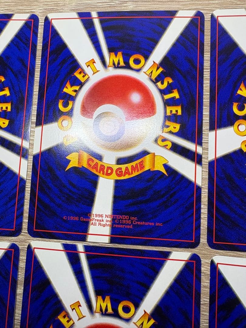 Neoシリーズの鋼タイプセット ポケモンカード旧裏