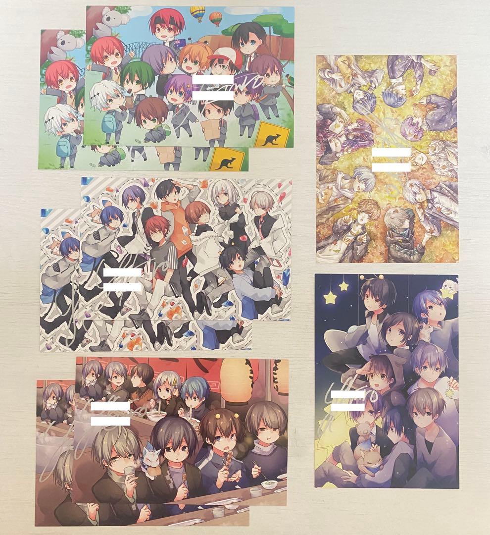 ゆきむら。　サイン入りポストカード8枚