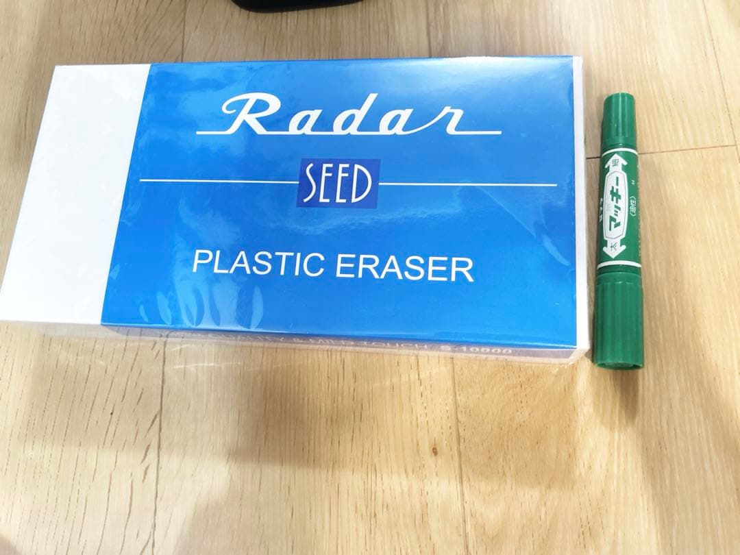 新品未開封超ビッグサイズ SEED Radar 字消し S-10000