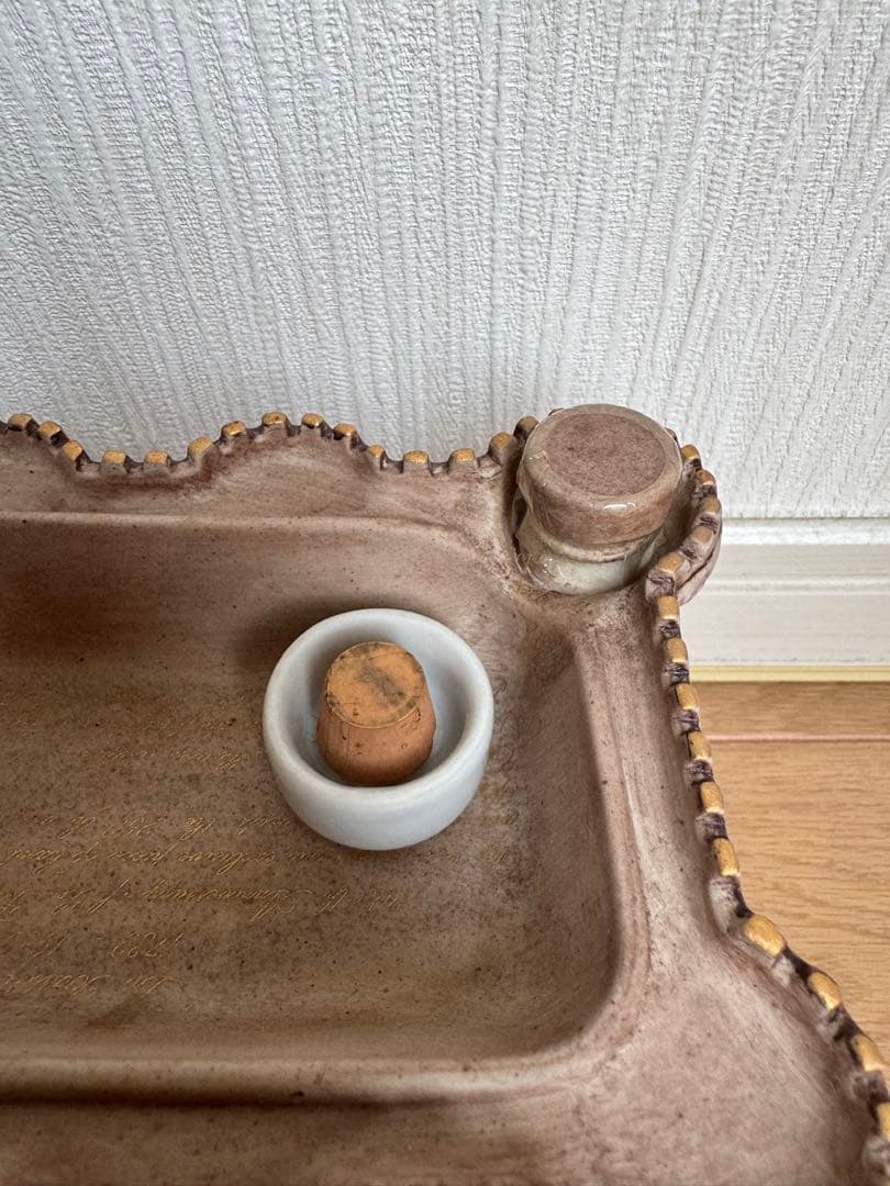 【希少/未開栓】ジャノー エクストラ バスティユ フランス革命200周年 白陶器