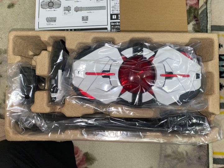 DXアークドライバー