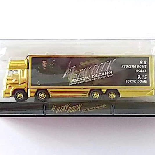 ★稀少ゴールド★矢沢永吉☆会場限定プレミアムトランポ トラックSTAY ROCK