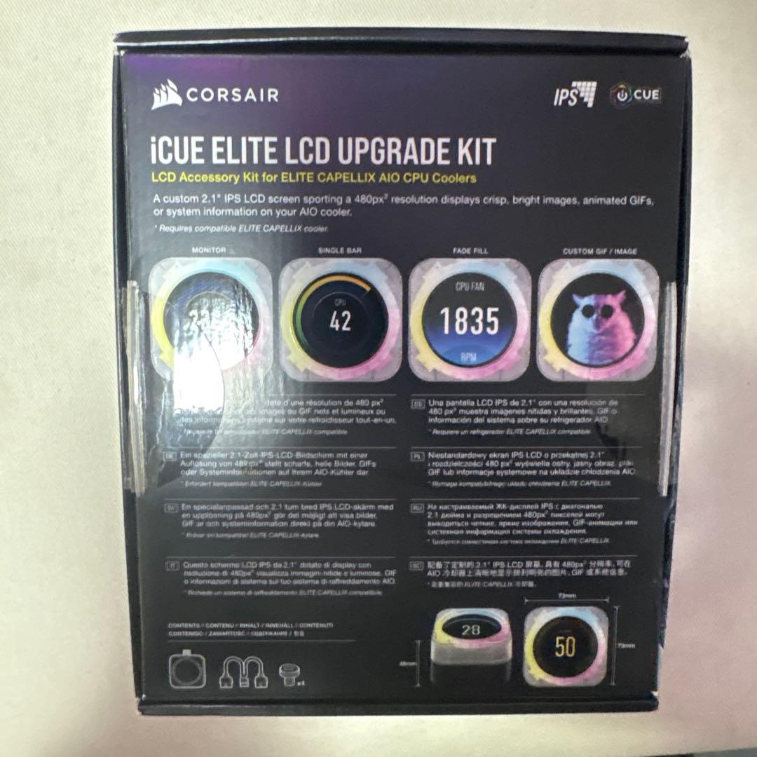 その他 CORSAIR iCUE ELITE LCD UPGRADE KIT