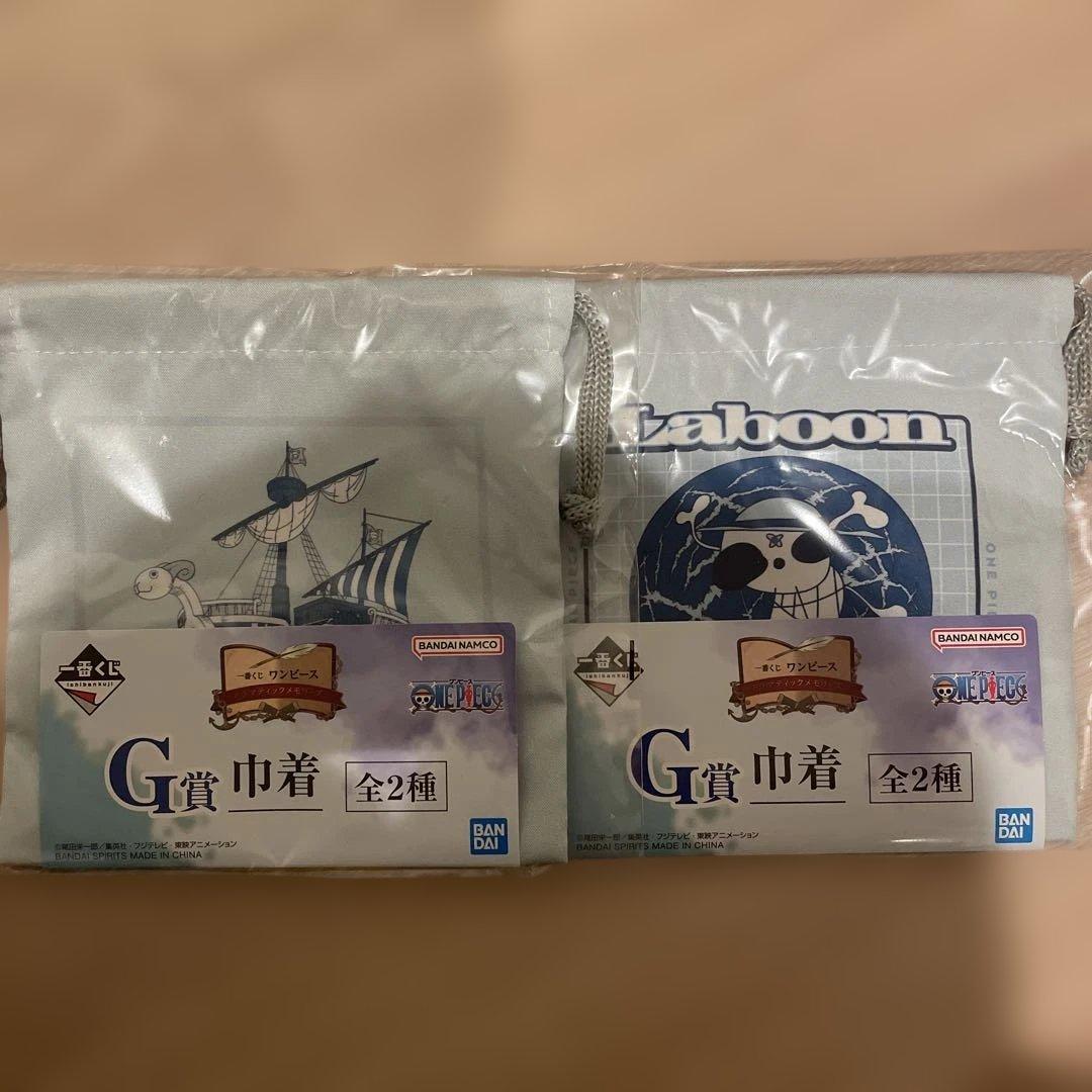 一番くじ　ワンピース　ロゴ　フィギュア　まとめ売り　セット