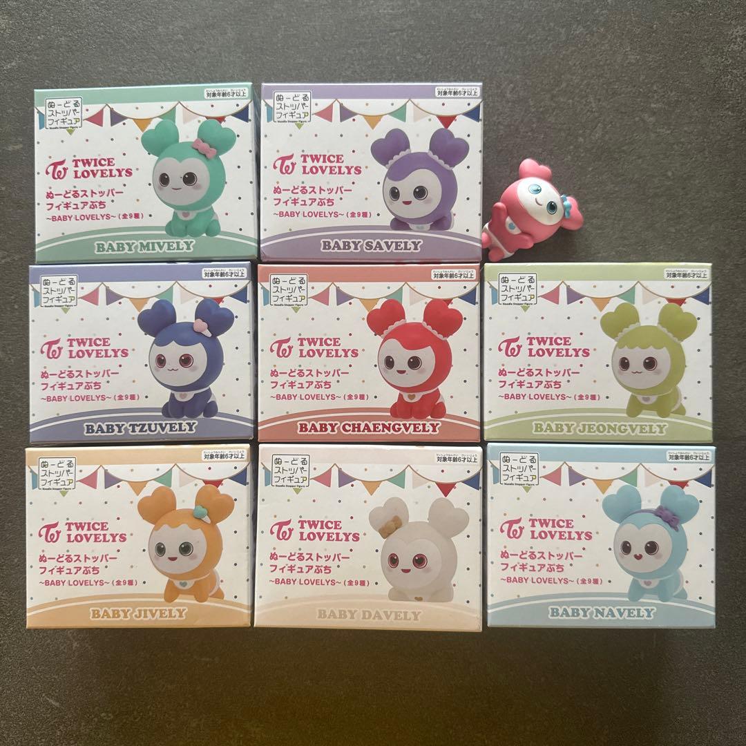 ⭐︎【TWICE】ぬーどるストッパー コンプセット
