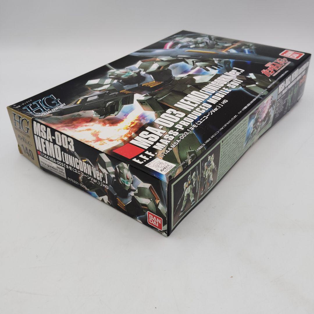 バンダイ HG 機動戦士ガンダムUC 3点 (ネモ2種&バイアラン・カスタム)