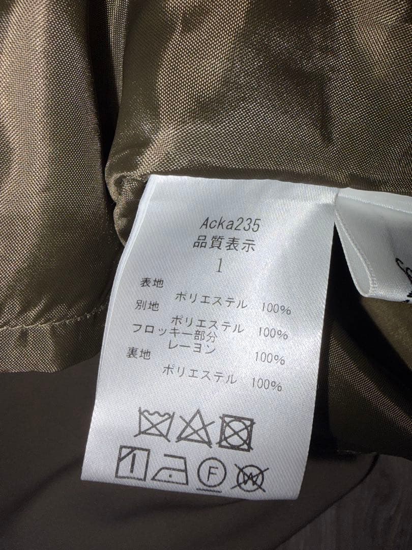 【早い者勝ち】Acka sheer puff dress size1