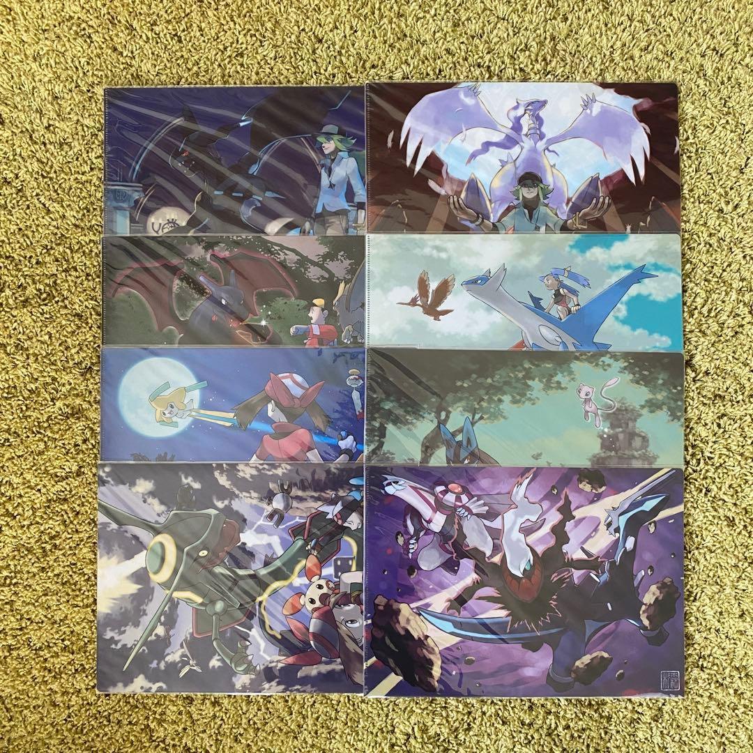 ポケモンギャラリーコレクション 杉森建 クリアファイル8枚セット