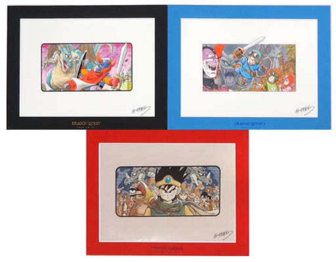 【新品未開封】ドラゴンクエストⅠ、Ⅱ、Ⅲ 鳥山明先生 複製原稿3枚セット
