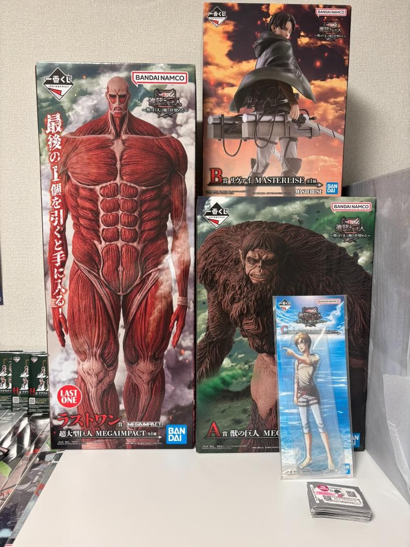 【新品・未開封】　全26点　一番くじ　進撃の巨人　〜獣の巨人は俺が仕留める〜