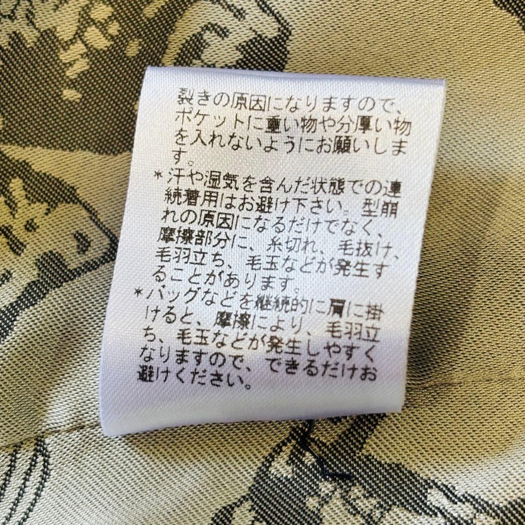 ヴィヴィアンウエストウッド マン ジレ ベスト 46 オーブ 総裏地 前開き M