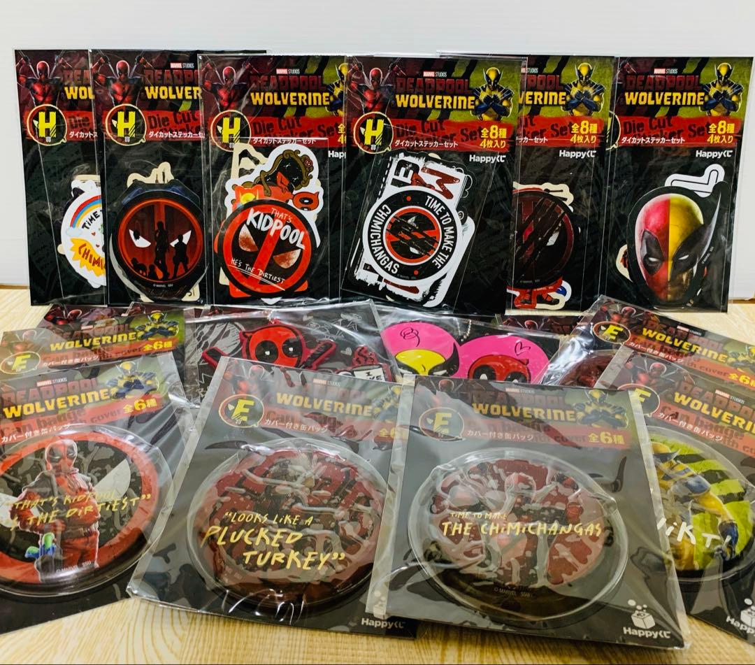 【今だけおまけ20個付き】ラストワン賞 ウルヴァリン フィギュア デッドプール