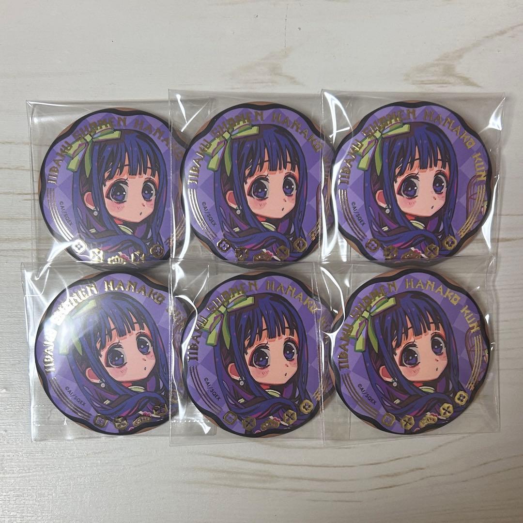 つ*ち様 地縛少年花子くん　花子くん　葵　ミュージアム　10th ジュエリー缶バ