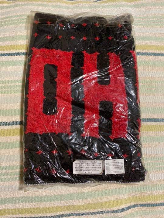 嵐 櫻井翔 ソロコン THE SHOW タオル　未使用 希少