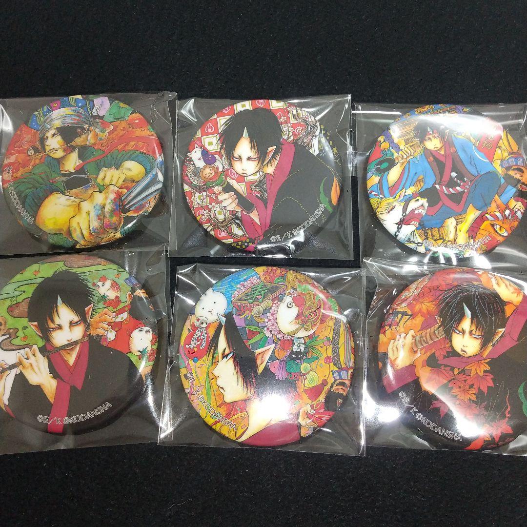 鬼灯の冷徹　トレーディング　イラスト缶バッジ　鬼灯