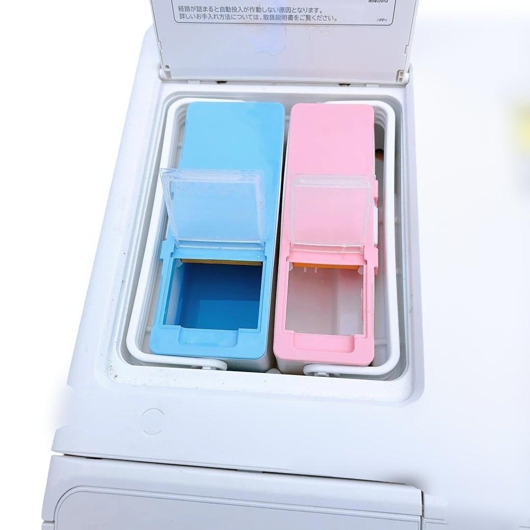 HITACHI ドラム式洗濯乾燥機 BD-SV120JL 2024年製