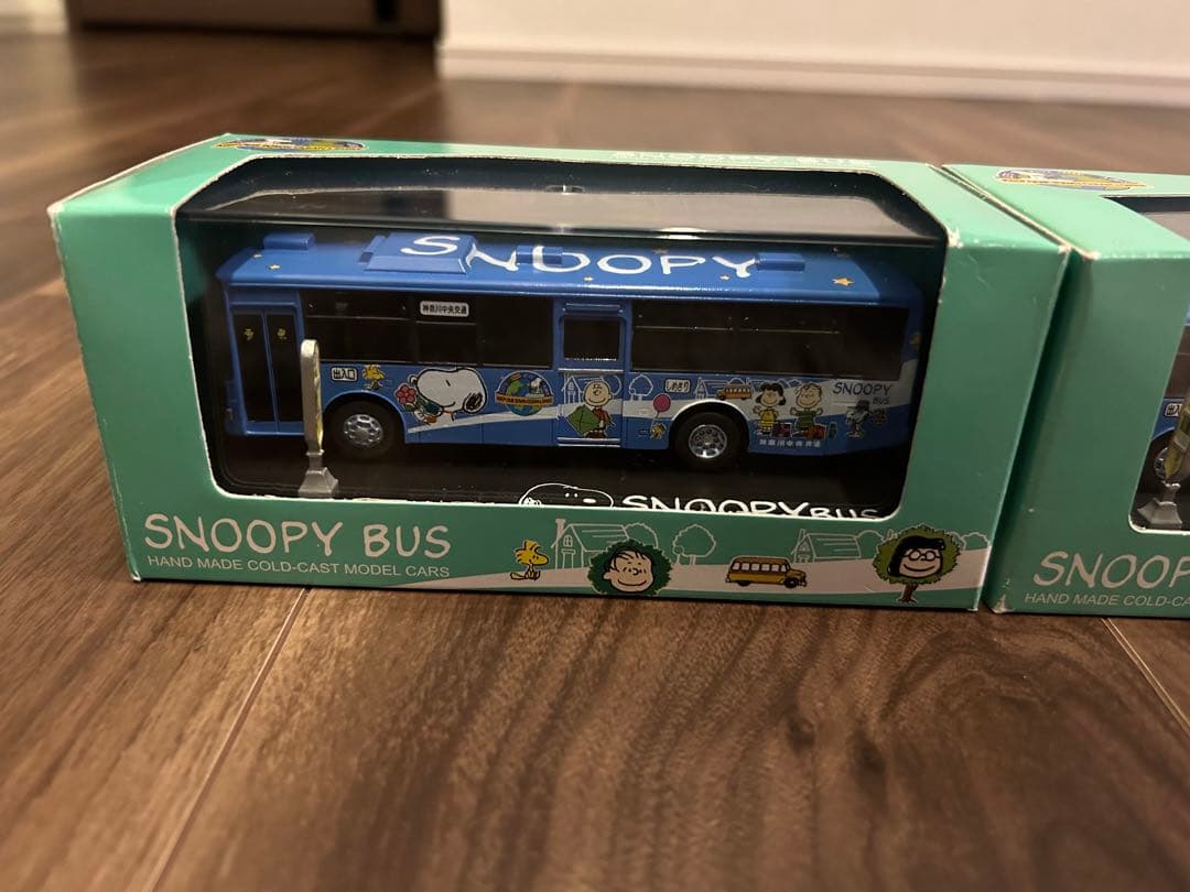 神奈川中央交通　スヌーピーバスA•B2台セット