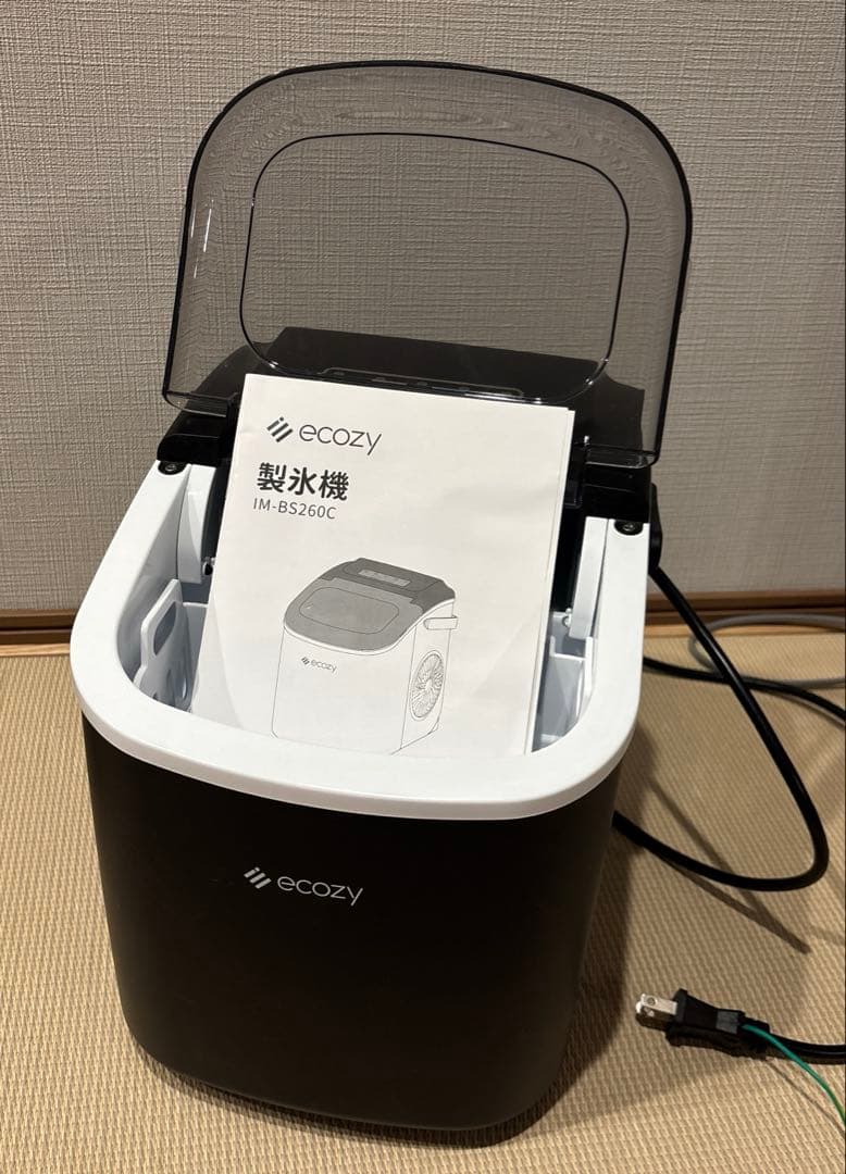 美品！ecozy 製氷機 取説付き