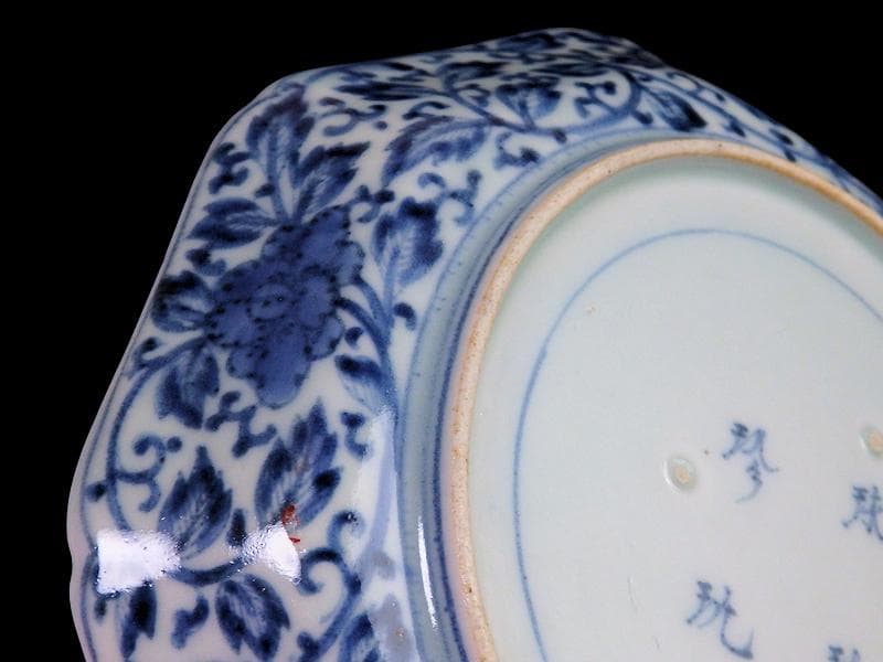 古伊万里　金襴手　毘沙門亀甲紋に花の図　八角６寸皿　江戸期N934AS-CYw