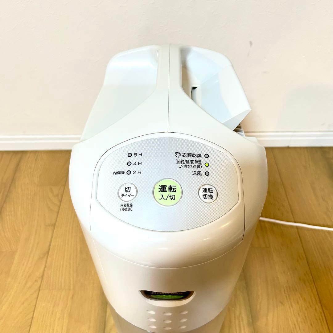 【美品】動作確認済み　CORONA 除湿機 CD-P63A