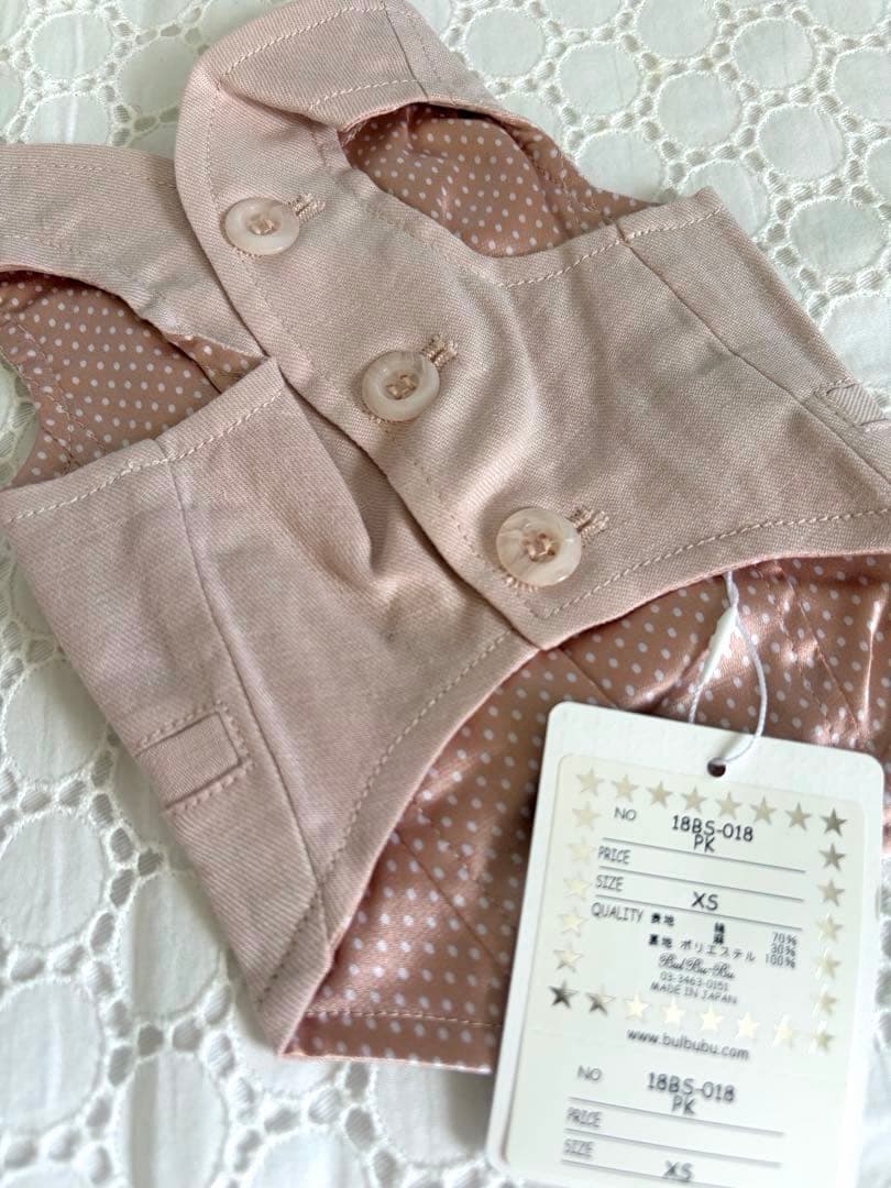 お値下げ♡新品タグ付♡ ブルブブbulbubu♡パンツスーツ3点セット♡XS