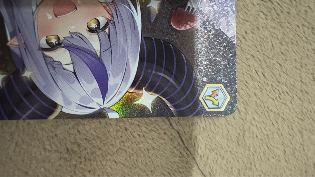 ヴァイス HOL/W104-039SSP(ホロ)両手いっぱいの幸せ(虹箔押サイン