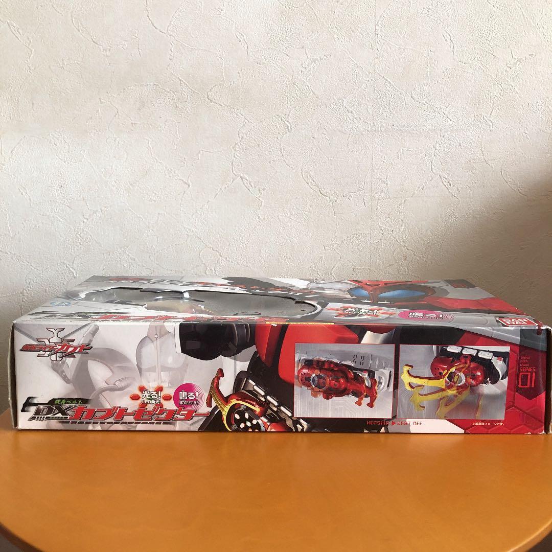 仮面ライダーカブト 変身ベルト DXカブトゼクター 01