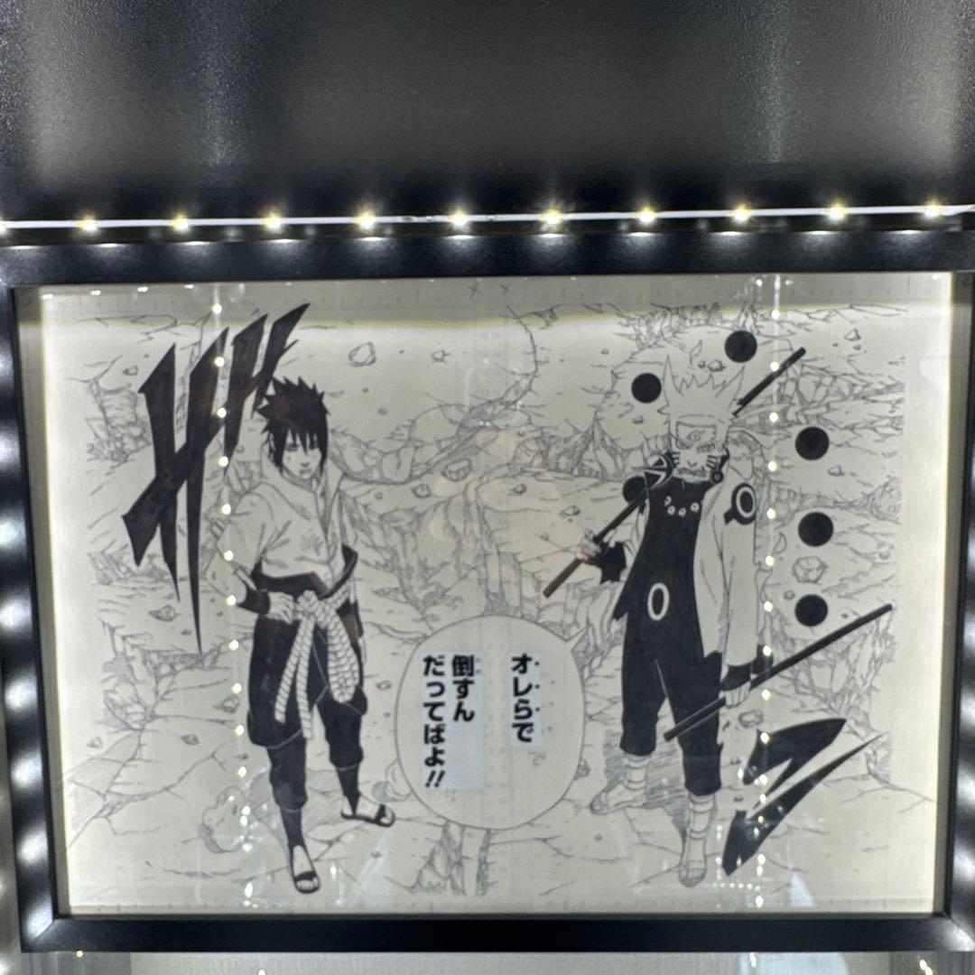 NARUTO 一番くじ　プライズフィギュア　まとめ売り　9点　【A賞初版希少】