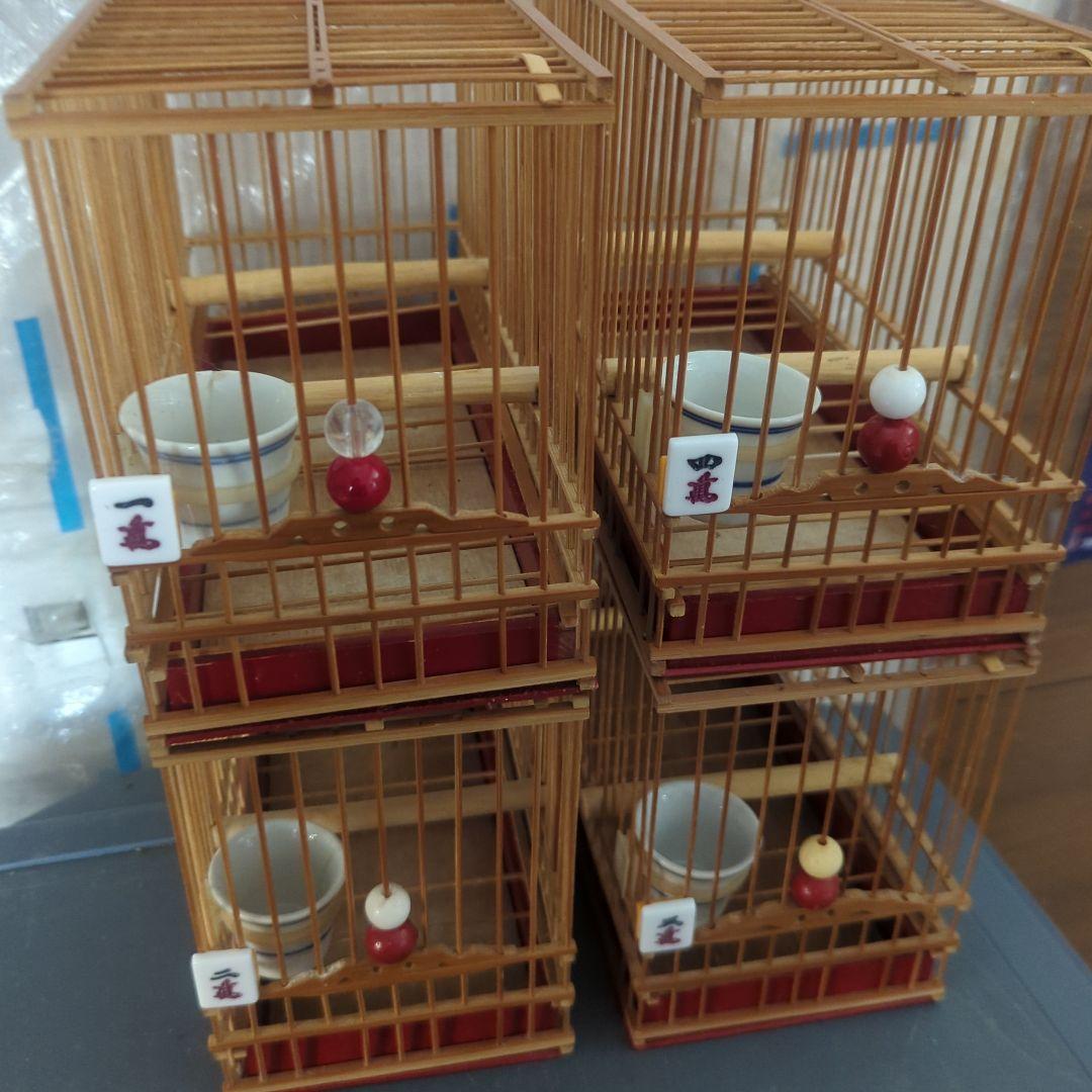 鳥籠４個セット （名札付き）手作籠