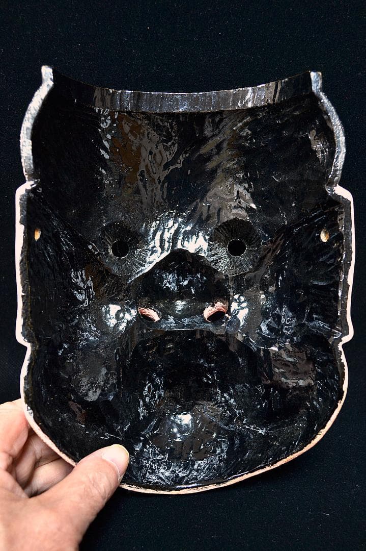 能面　大べしみ面