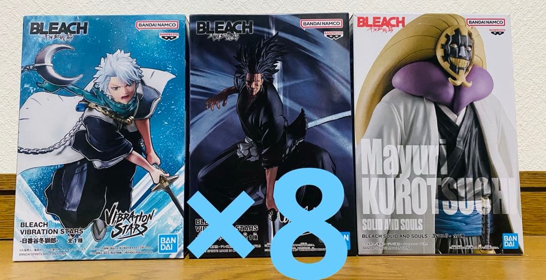 BLEACH　バイブレーションスターズ　ソリッドアンドソウルズ　フィギュアセット