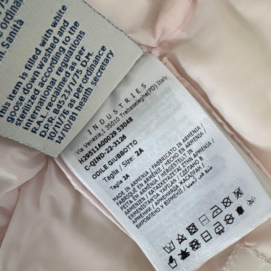 MONCLER キッズ ODILE ピンク フード付きダウン