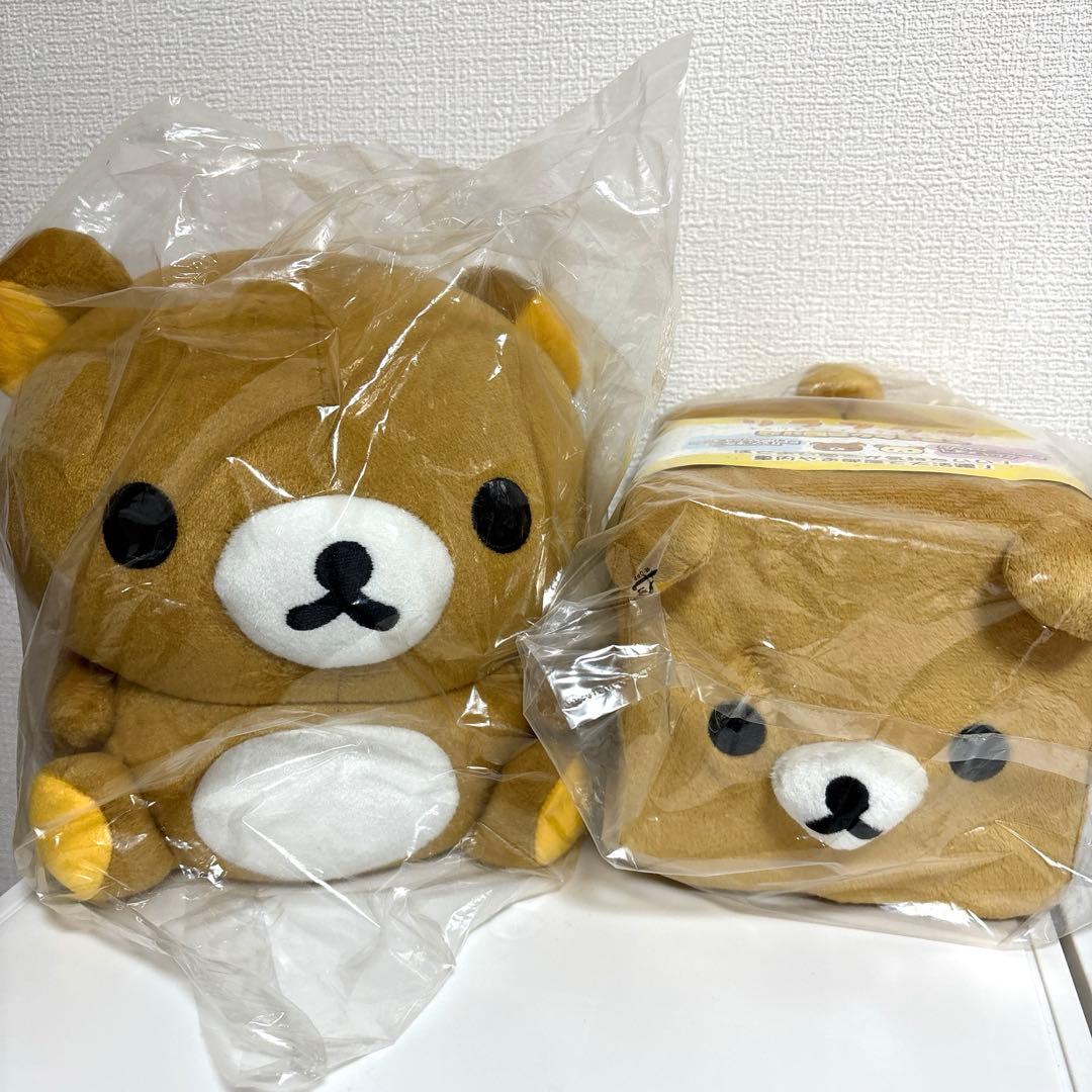 激レア　未開封　リラックマ　正座椅子　クッション　2007年製　レトロ