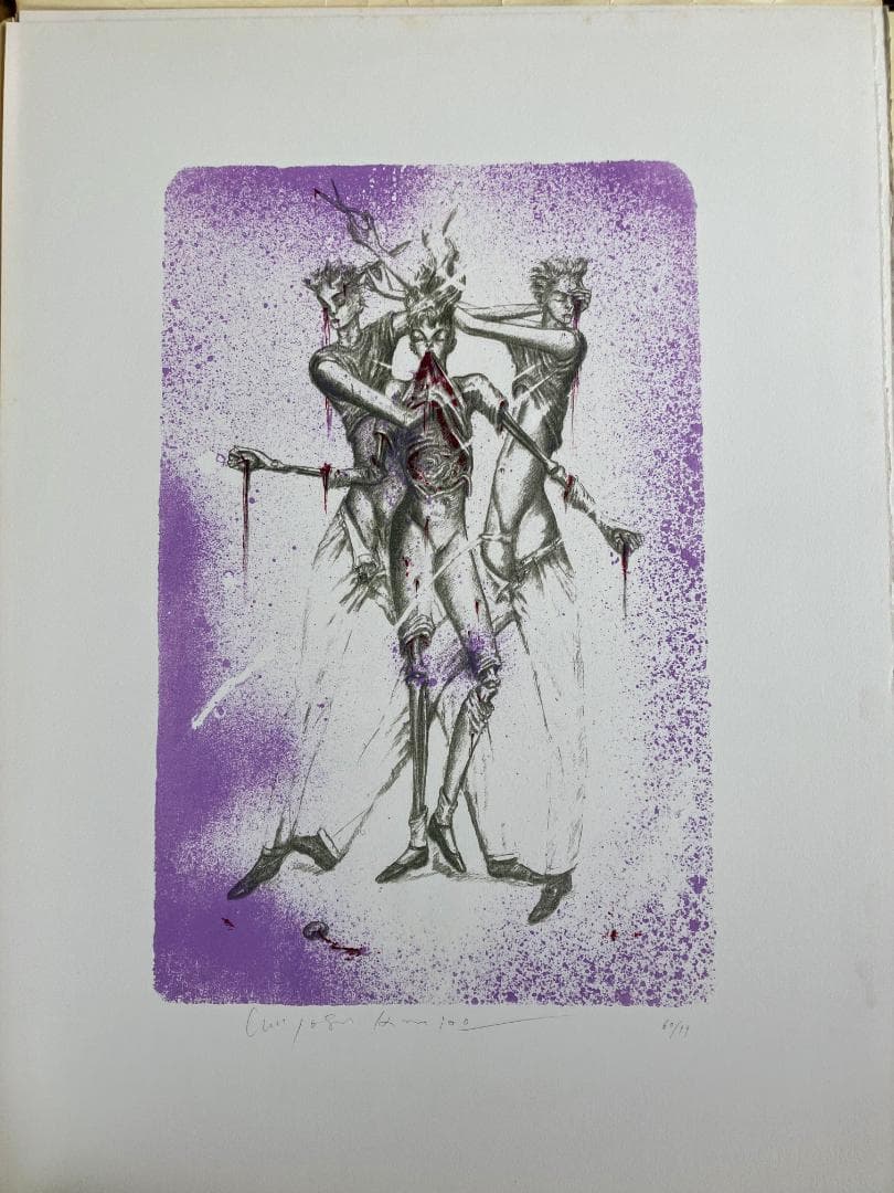 金子国義　金子國義版画集　アリスの夢 25作品フルセット　サイン入り 角川書店