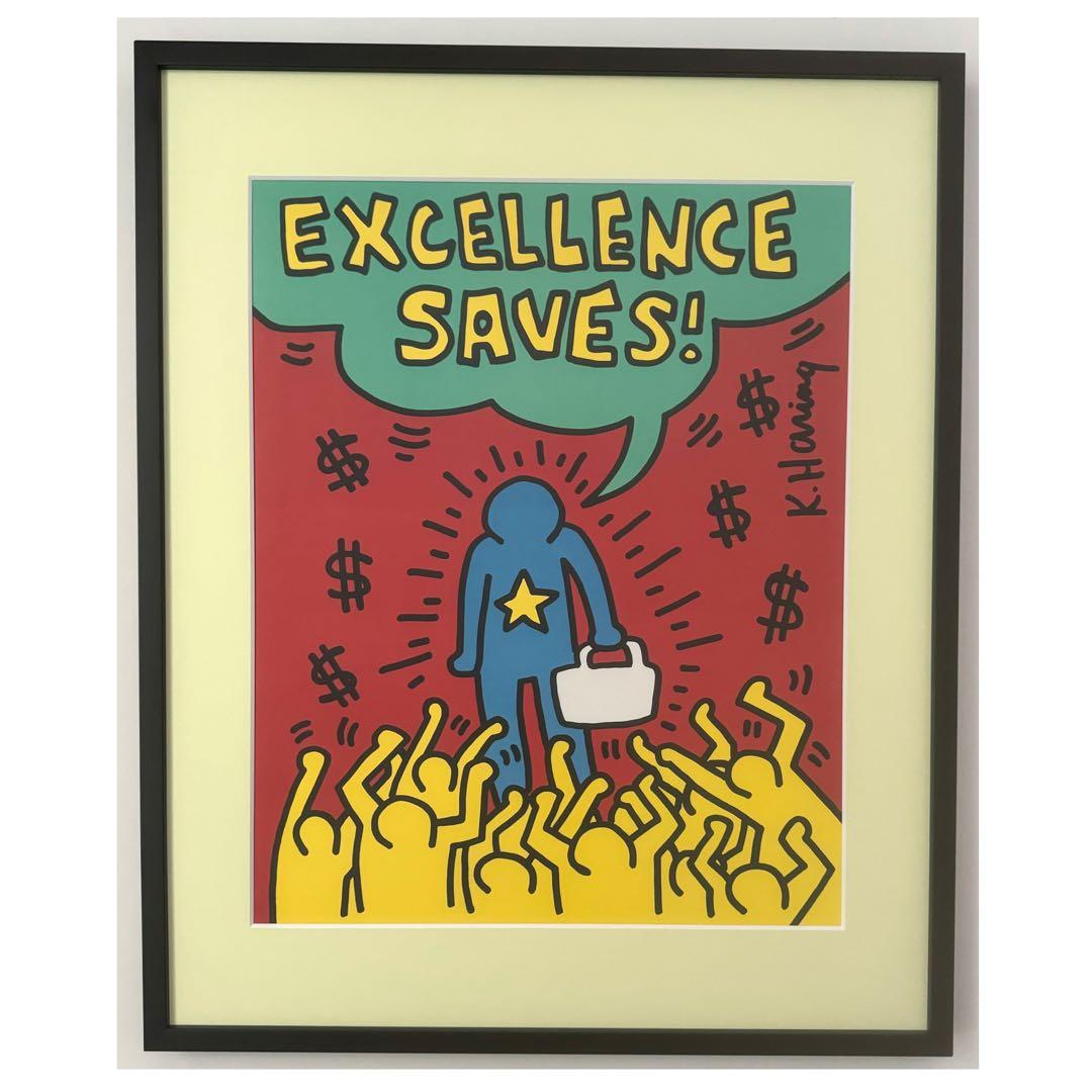 キースヘリング ポスター KEITH HARING