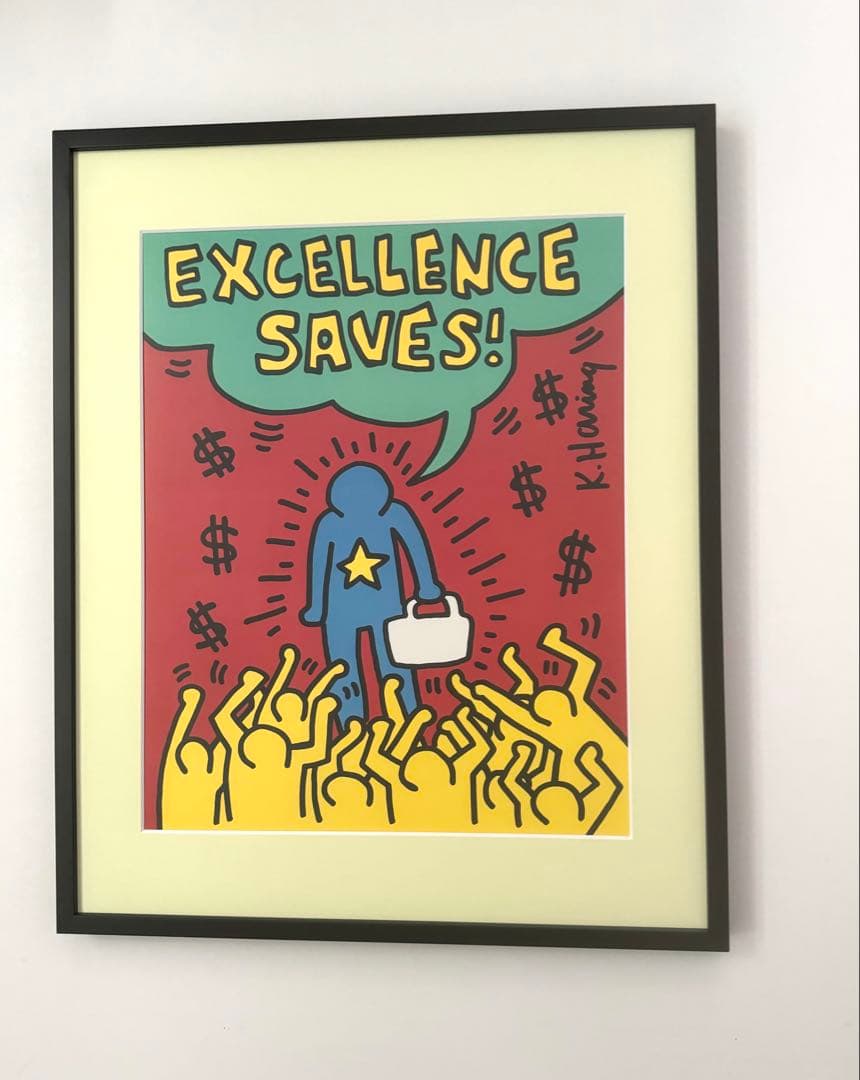 キースヘリング ポスター KEITH HARING