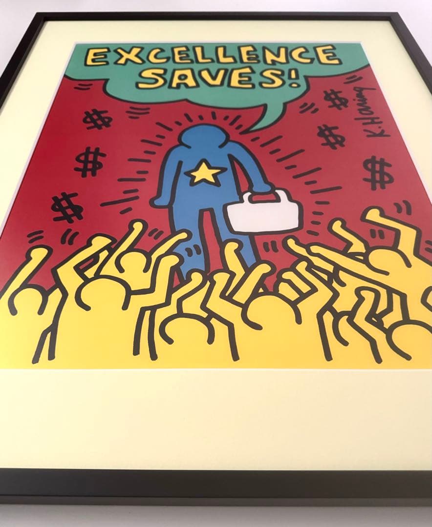 キースヘリング ポスター KEITH HARING