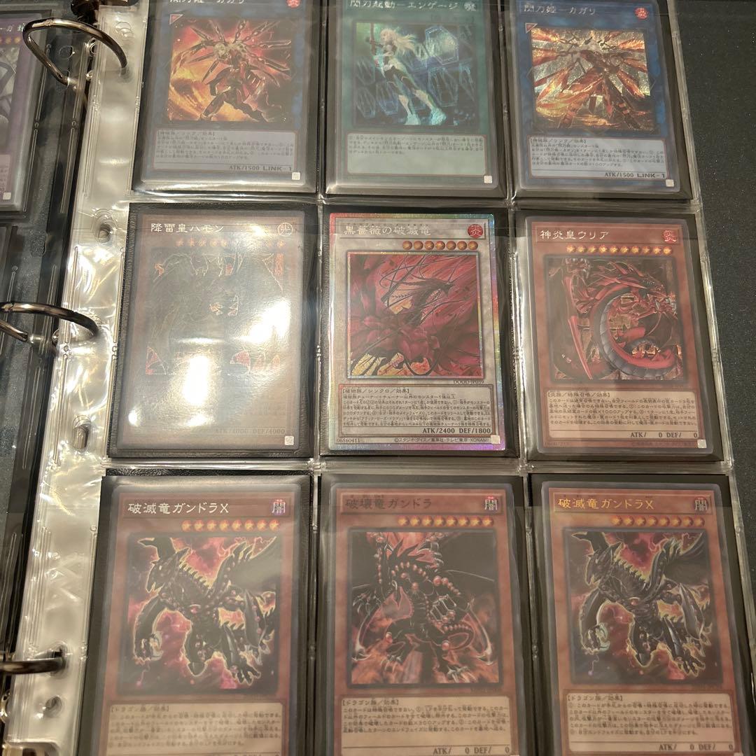 遊戯王OCG トレーディングカードセット