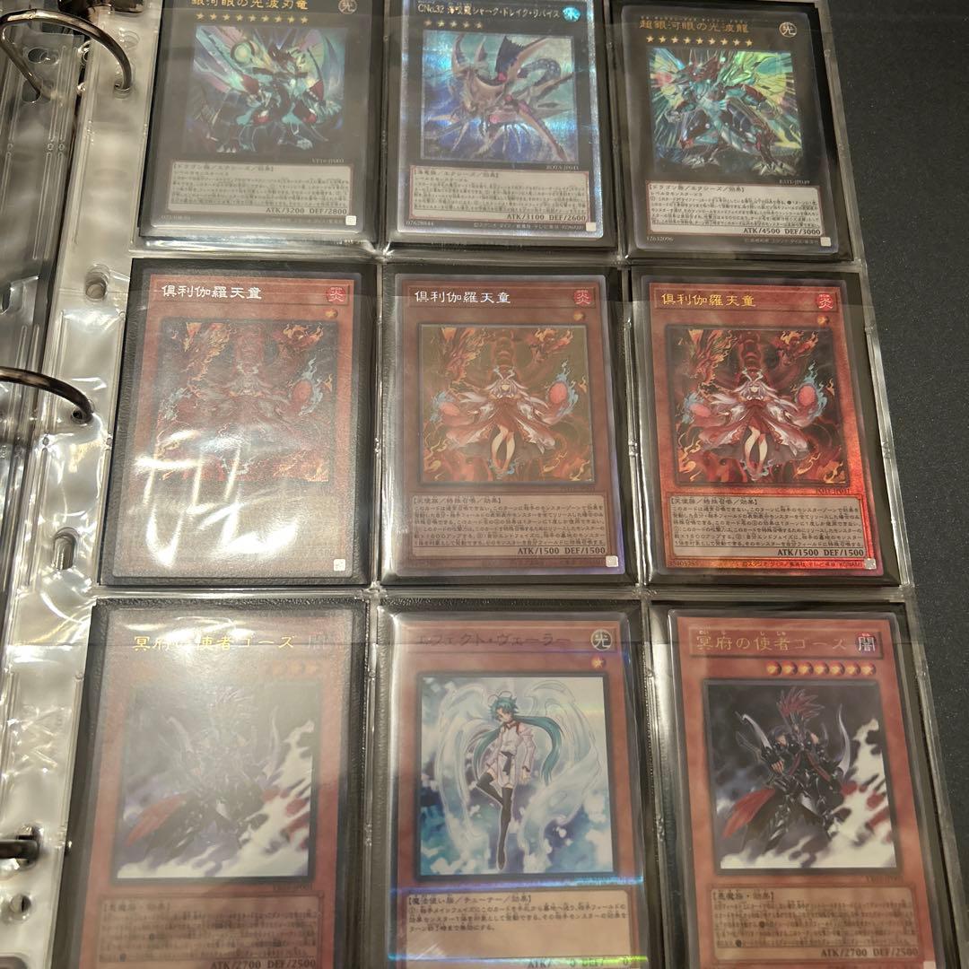 遊戯王OCG トレーディングカードセット