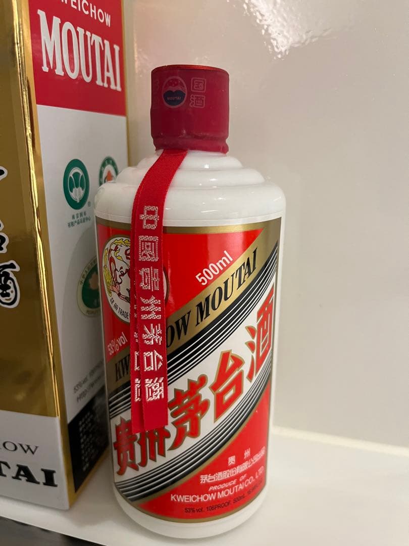 Kweichow Moutai 2018 貴州茅台酒 飛天牌 箱付 2018年