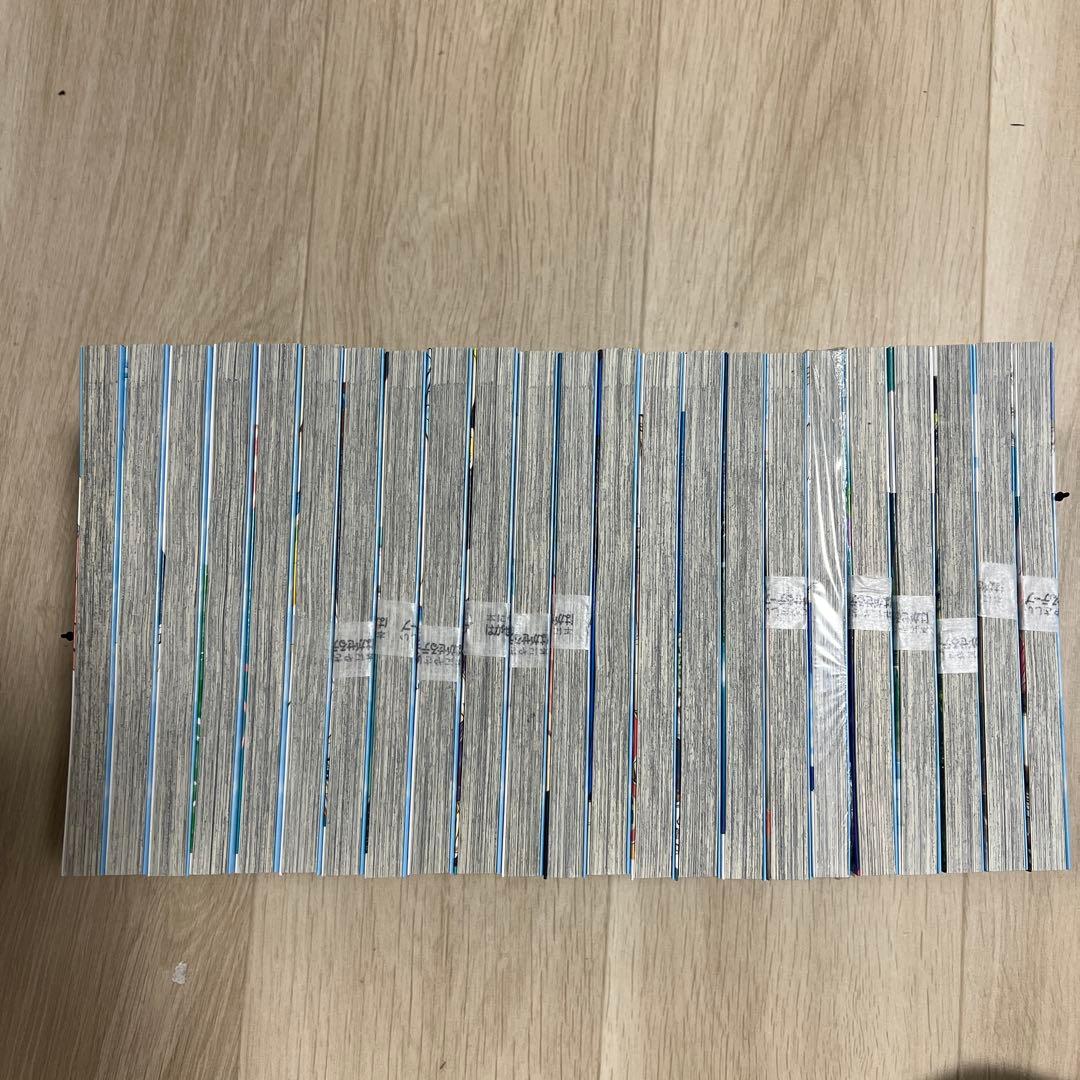 【美品】アオのハコ　全23巻セット