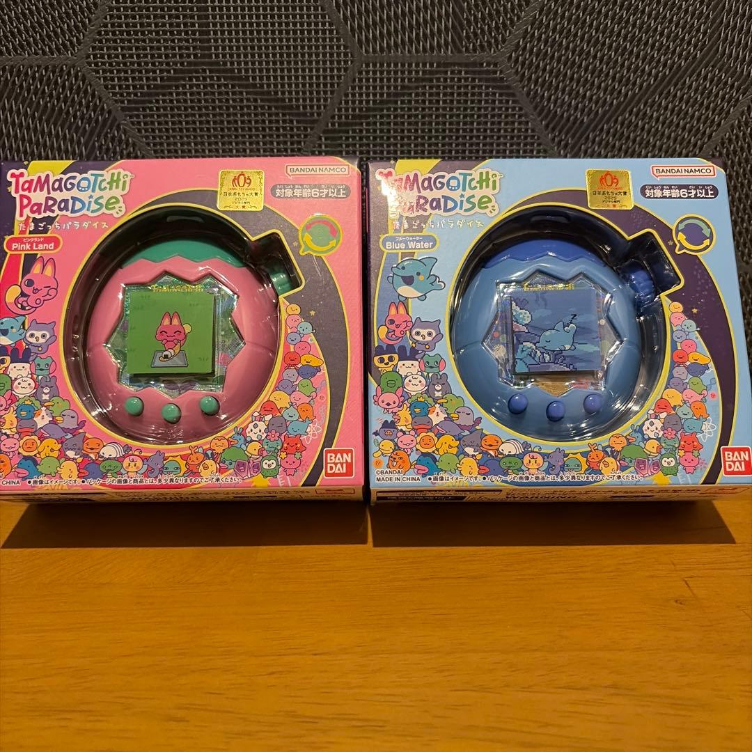 たまごっちパラダイス 2色セット ブルー ピンク 新品 未開封