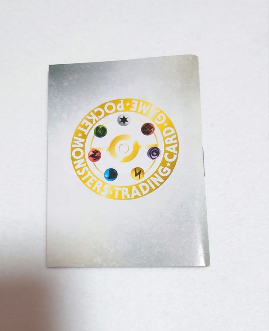 希少！初期 ポケモン カード デッキ　ハナダシティ　カスミ　カスミのなみだ　旧裏