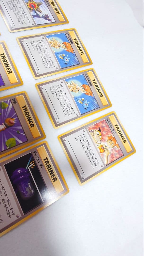 希少！初期 ポケモン カード デッキ　ハナダシティ　カスミ　カスミのなみだ　旧裏