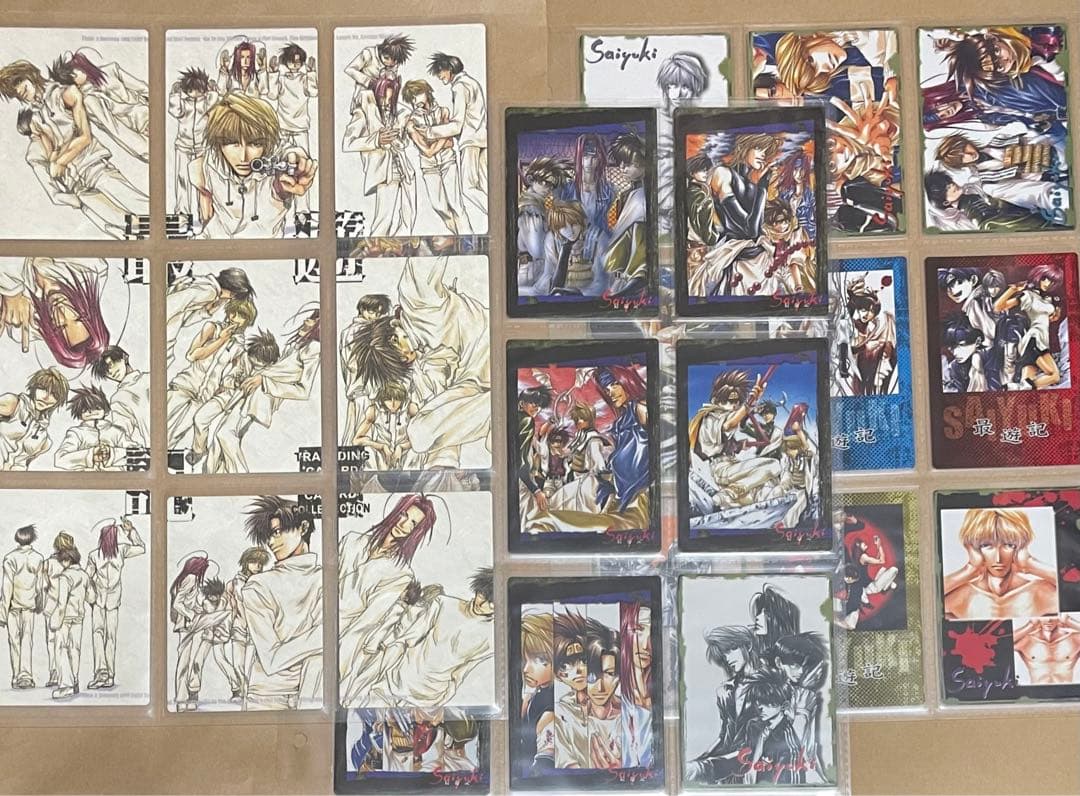 最遊記トレーディングカード