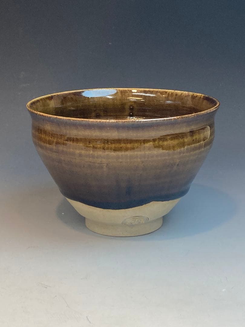 即中斎書付箱 十五代 永楽正全 作 瀬戸写茶碗 十六代即全識箱 茶道具