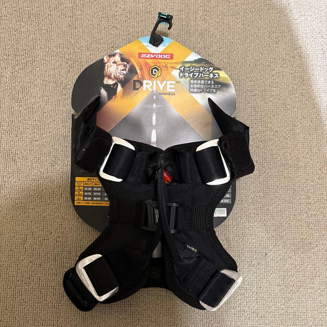 EZYDOG DRIVE HARNESS イージードッグ　ドライブハーネス